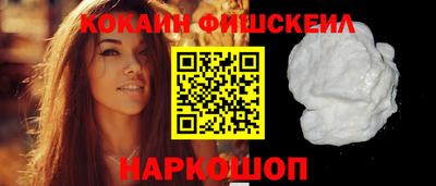 прущий лед Гагарин