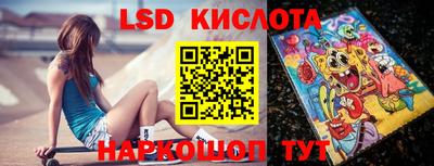 apvp Гатчина