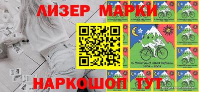 кристаллы Гай
