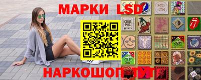 прущий лед Гагарин