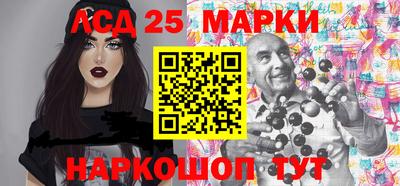 apvp Гатчина