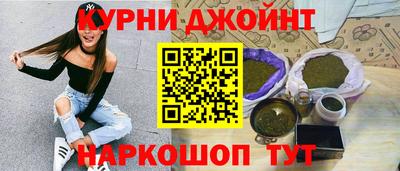 кристаллы Гай