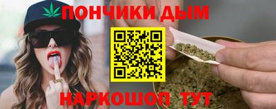 кристаллы Гай