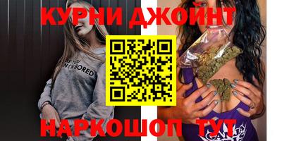 прущий лед Гагарин
