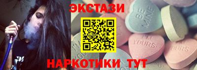 прущий лед Гагарин