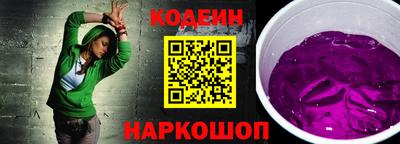 apvp Гатчина