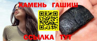 apvp Гатчина