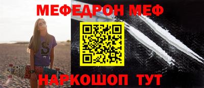 героин Первоуральск