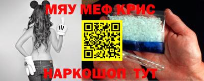 apvp Гатчина